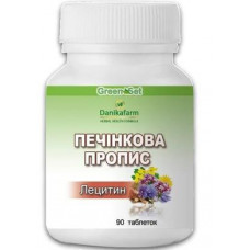 Lecithin-liver recipe, Danikafarm, 90 tablets, Z08616
 