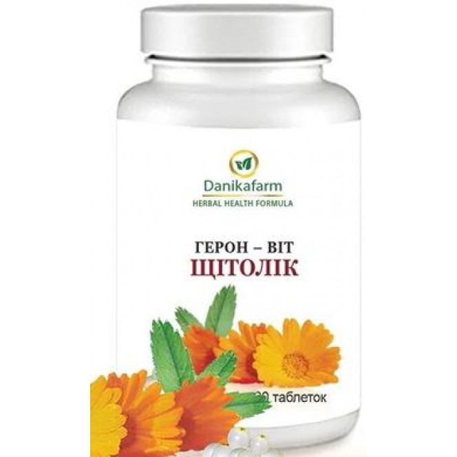 Thyroid support, for women, WomenSense, ThyroSense, Thyroid Formula, Natural Factors, 120 vegetable capsules 803, Z08450 .. Discounts, promotions, 100% original products. Worldwide shipping, free shipping, world, health, cosmetics, fitness