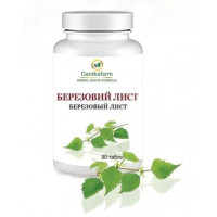 Birch Leaf, Danikafarm, 90 Tablets, Z08650
 