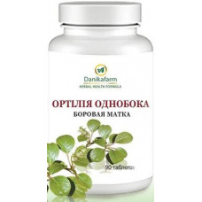 Borovaya uterus-Orthilia one-sided, Danikafarm, 90 tablets, Z08651
 