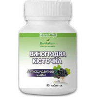 Экстракт виноградных косточек, Grapeseed Extract, Puritans Pride, 100 мг, 50 капсул, 34929
  