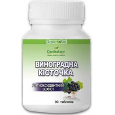 Экстракт виноградных косточек, Grapeseed Extract, Puritans Pride, 100 мг, 50 капсул, 34929
  