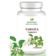 Tavolga, Danikafarm, 90 tablets, Z08672
 