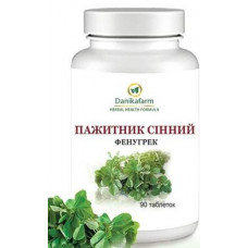 Fenugreek (Hay Fenugreek), Danikafarm, 90 Tablets, Z08674
 