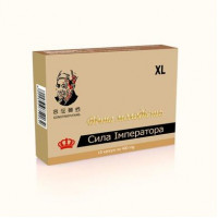 Emperors Strength, Eternal Youth, XL, Beiwei, 10 Capsules, Z08918
 