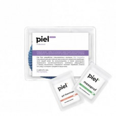 Set No. 10 Procedure for correcting post-acne complications, Piel Cosmetics, Z08932
 