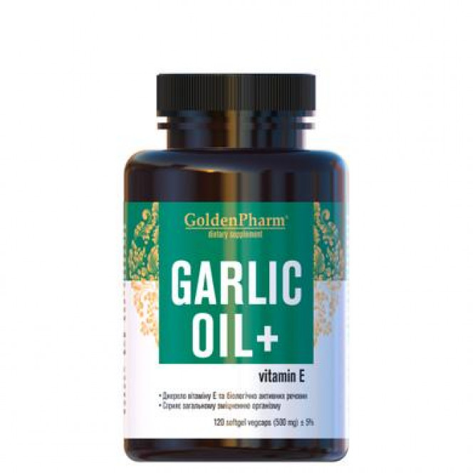 Garlic oil, GoldenPharm, 120 gel capsules 148, Z09581 .. Discounts, promotions, 100% original products. Worldwide shipping, free shipping, peace, health, cosmetics, fitness