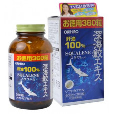 Squalene - Deep Sea Shark Extract, Orihiro, 360 Capsules, Z09640
 