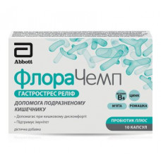 Восстановление желудка, Gastro-Ease, Life Extension, 60 растительных капсул, Z09610
  