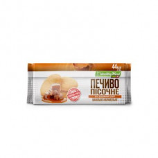 Vanilla-caramel shortbread cookies (sugar free), PowerPro, 100 g, Z09994
 