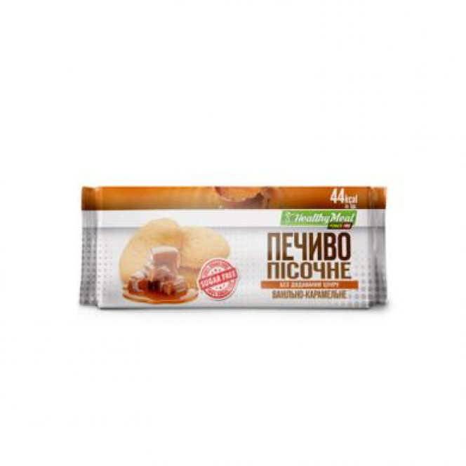 Vanilla-caramel shortbread cookies (sugar free), PowerPro, 100 g 29, Z09994 .. Discounts, promotions, 100% original products. Worldwide delivery, free shipping, peace, health, cosmetics, fitness