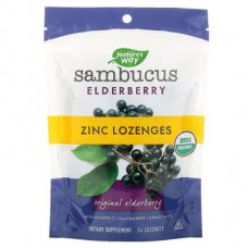 Black Elderberry, Sambucus, Natures Way, Organic, 24 Candy, 6227
 