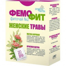 Фиточай Organic Herbs Фемофит №2, фильтр-пакеты 1, ФитоБиоТехнологии, 5г №20, 28929
  