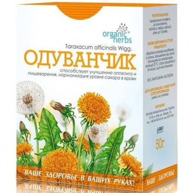 Фиточай Organic Herbs Одуванчик, ФитоБиоТехнологии, 50 г, 28910
  