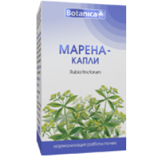 Marena drops, Botanica, 50 ml, 26483
 