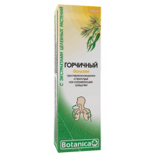 Горчичный бальзам, Botanica, 100 мл, 26475
  