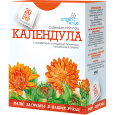 Фиточай Organic Herbs Календула фильтр-пакеты, 1, ФитоБиоТехнологии, 5г №20, 28899
  