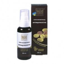 Cosmetic body oil Anti-cellulite with green coffee extract, 60 ml, 9122
 