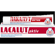 Зубная паста Лакалут-актив, Lacalut, 50мл, 9403
  