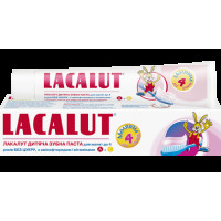 Зубная паста Лакалут-детская до 4 лет, 9411
  