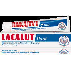 Зубная паста Лакалут-сенсетив, Lacalut, 75мл, 9413
  