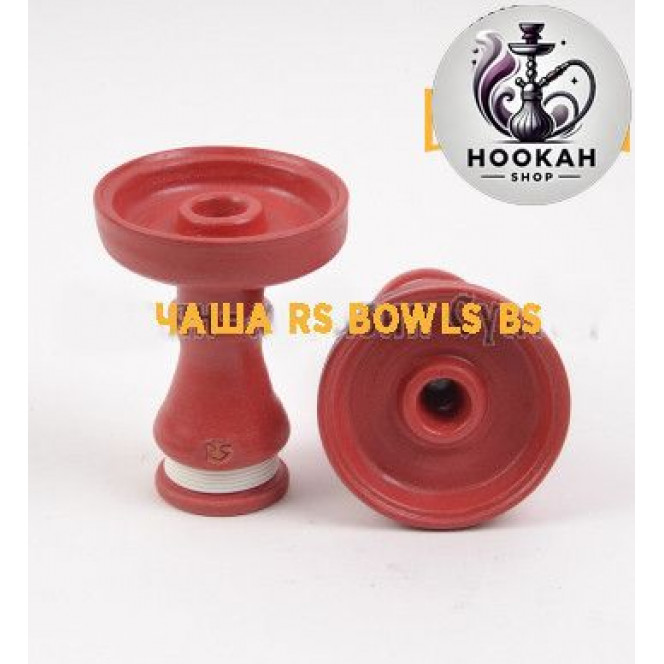 Bowl of RS Bowls BS (Brazilian Style) - color red