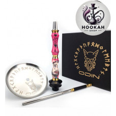 The mine for a hookah of Sunpipe Odin Art - color pink