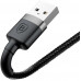 Baseus Cafule Cable USB to Lightning 1.5A (2m) Gray+Black (CALKLF-CG1)