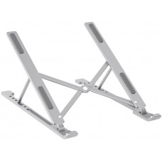 Металлическая подставка для ноутбука STR Aluminum Laptop Stand (X3) - Silver