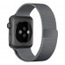 Металлический ремешок STR Milanese Loop Band for Apple Watch 42/44/45 mm - Space Gray