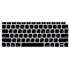 Keyboard Overlay STR for MacBook Air 13 (2018-2019) - Black US (with Russian letters)