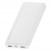 Portable battery Baseus Bipow Digital Display 15W 10000mAh - White (PPDML-I02)