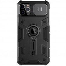 Nillkin CamShield Armor Case for iPhone 11 Pro - Black