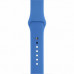 Silicone STR Sport Band for Apple Watch 38/40/41 mm (M/L) - Blue Horizon