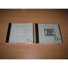 Edinochestvo Is DDT & II (2002 Real of 2 CDs)