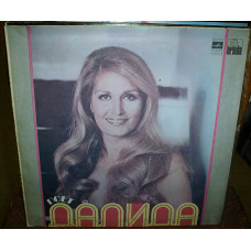 Dalida is the Collection, Melodiya, the USSR.