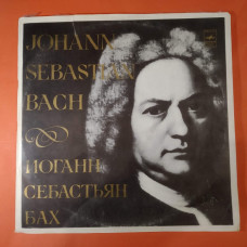 Johann Sebastian Bach - Harry Grodberg ‎ – Organ Messa, an album, the 2nd plate / Melody ‎ – 33 CM 03