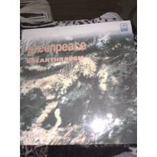 Greenpeace. Breakthrough (LP)