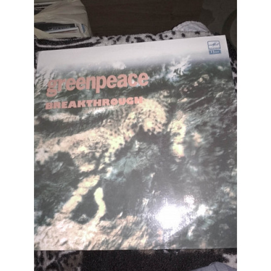 Greenpeace. Breakthrough (LP)