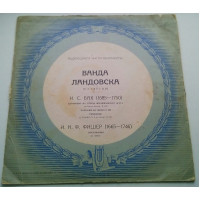 Ванда Ландовска (клавесин) И.С.Бах / И.К.Ф.Фишер (10) VG