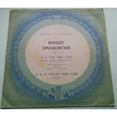 Wanda Landovska (harpsichord) J.S. Bach / I.K.F. Fischer (10) VG