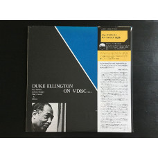 Duke Ellington ‎– Duke Ellington On V-Disc Vol. 2 (1979, Japan)