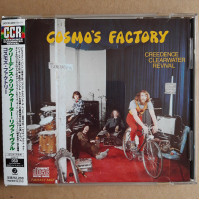 Creedence Clearwater Revival - Cosmos Factory (1970)