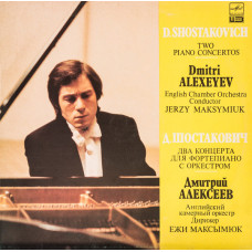 D. Shostakovich. Kontsert for a piano with orchestra No. 1, No. 2. Dmitry Alekseev.