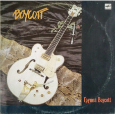 Boucott