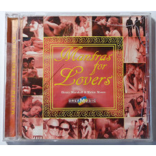 Henry Marshall & Rickie Moore ‎ – Mantras For Lovers, the Uke. persons.