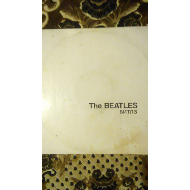 The Beatles (Beatles) 2 LP