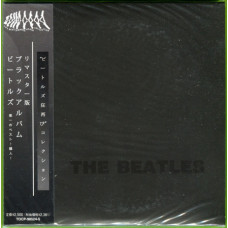 The Beatles- THE BLACK ALBUM