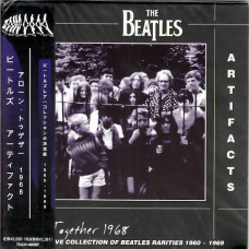 The Beatles-ARTIFACTS (1968 & 1969)