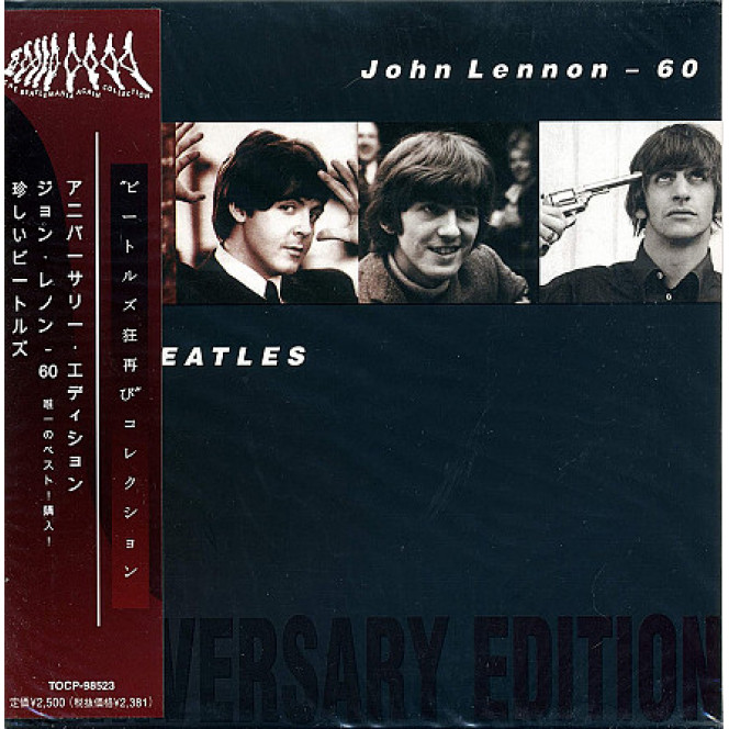 The Bеatles- RARE BEATLES ''JOHN LENNON - 60'': Anniversary Edition